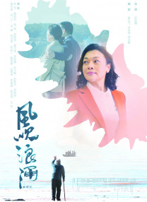 国产福利片在线